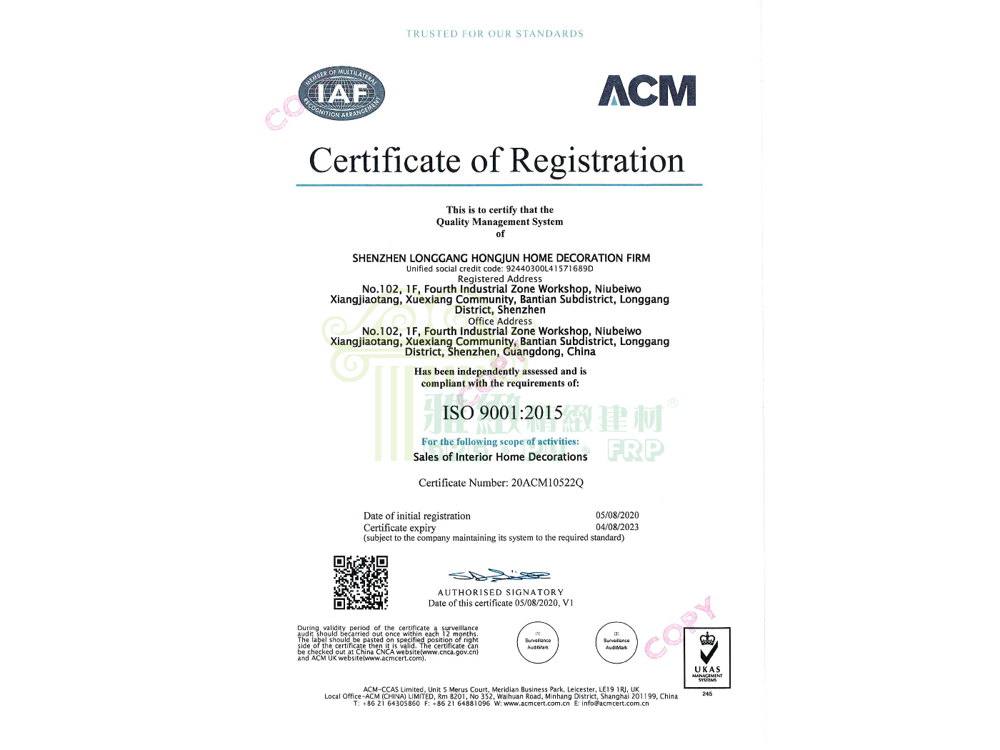 ISO 9001(英文版)